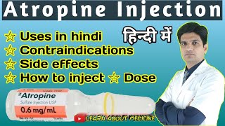 Atropine sulphate injection  Atropine injection  Atropine injection ka kya kaam hai [upl. by Anyg]