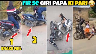 Papa Ki Pari Fir Se Giri Funny Papa ki Pari Video  Papa Ki Pari Scooty Se Giri  Jhatpat Gyan [upl. by Merl]