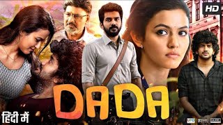 Dada Full Movie In hindi Dubbed  Kavin  Aparna Das  Bhagyaraj [upl. by Ardis398]