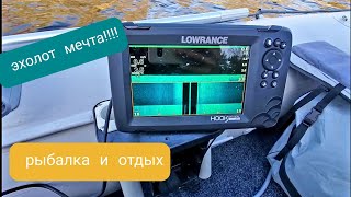 обкатка эхолота Lowrance hook reveal 7 tripleshot на воде НЕ ОБЗОР [upl. by Adalai]