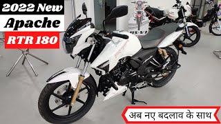 New TVS Apache RTR 180 2V Fi BS6 2022 😱 Pearl White  Detailed Review  New Changes  New Price😱 [upl. by Leahcimnaj]