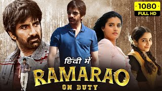 Ramarao On Duty Full Movie Hindi Dubbed  Ravi Teja Divyansha Kaushik Rajisha  HD Facts amp Review [upl. by Wightman930]