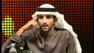 Sheikh Hamdan bin Mohammed AlMaktoum recites his latest poem at Dubai Poetry Forum 2011 [upl. by Windsor]