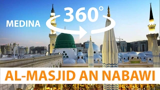 Al Masjid An Nabawi Medina or Madinah or madina Day Saudi Arabia 4K HD 360° VR Virtual Reality 3D [upl. by Joachima]