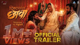 शिवरायांचा छावा Shivrayancha Chhava Official Trailer  Digpal Lanjekar  Chinmay Mandlekar Bhushan [upl. by Tobit11]