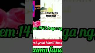 New manzuma afaan oromo fandishe Hullufee show like comedy oromia oromoculture [upl. by Lein]