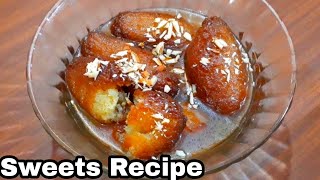 Langcha RecipeFamous Bengali Sweet How to make Lemcha at Home  लैंग्चा बनाने का आसान तरीका No Egg [upl. by Sugihara]