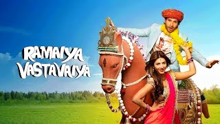 Ramaiya Vastavaiya Full Movie Review  Girish Kumar  Shruti Haasan  Sonu Sood  Vinod Khanna [upl. by Jemie797]