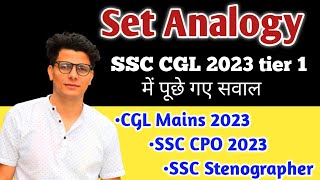 Set Analogy SSC CGL 2023 Tier 1 Asked Questions important for CGL CPO CHSL Steno [upl. by Enomaj]