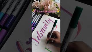 February in calligraphy font l shortvideo brushpen handwriting calligraphyartbyshammi [upl. by Reckford]