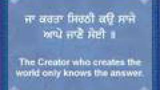 Japji Sahib  Sikh Prayer  Line By Line Translation [upl. by Yalonda]