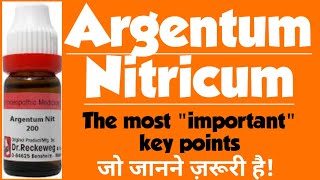 Argentum Nitricum  Argentum Nitricum Homeopathic Medicine  Argentum Nitricum in Hindi [upl. by Nedmac]