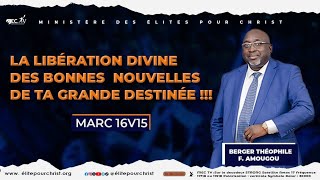 LA LIBÉRATION DIVINE DES BONNES NOUVELLES DE TA GRANDE DESTINÉE [upl. by Seluj814]