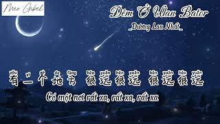 VietsubPinyin Đêm Ở Ulan Bator Dương Lan Nhất 乌兰巴托的夜  洋澜一 [upl. by Ennovihc]