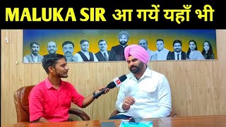 maluka ias coaching in mukherjee nagar  maluka Ias in mukherjee nagar  maluka Ias review 2022 [upl. by Tammy]