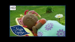 In the Night Garden Upsy Daisys Big Loud Sing Song  Full Episode [upl. by Balthazar]