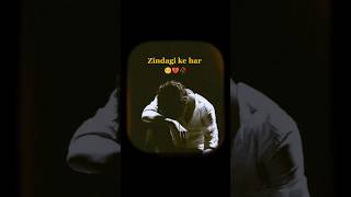 Zindagi ke har mod par saja he mili 😔💔🥀 black screen lyrics status 🖤sadstatus lyrics viralshorts [upl. by Introk]