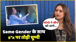 Heeramandi  Sonakshi Sinha Breaks Silence On Doing Intimate Scenes With Same Gender [upl. by Atenik]