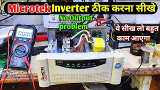 Microtek inverter repair No Output problem Fix  mosfet blast Inverter Repair [upl. by Demha915]