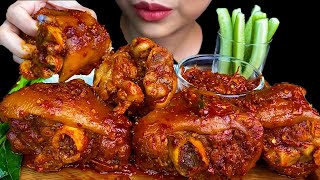 SPICY FOODSPICY PORK LEG CURRY amp WHITE RICE  MUKBANG SOUNDS [upl. by Enimisaj]