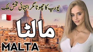 Travel To Malta By World Cover  Amazing History and Documentary about Malta  مالٹا یورپ کی سیر [upl. by Enilrek]