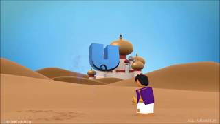 Disney Junior Bumper Aladdin [upl. by Bithia562]