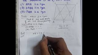 ABCD is a parallelogram in which P and Q are midpoints of opposite sides AB and CD  If AQ intersec [upl. by Eoz890]