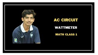 56 Wattmeter Math Class 1  AC Circuit Bangla Tutorial [upl. by Acinoryt]