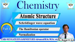 Derivation of Schrodinger Wave Equation  Part 4  Atomic Structure  Dr Hemant K Joshi [upl. by Corey]