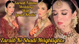 Zarnab Fatima amp Laraib Khalid WeddingZaraib Ki ShadiZaraib [upl. by Decrem]