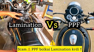 Lamination Vs PPF  ppf vs lamination  Harshid Singh Rajput [upl. by Peacock]