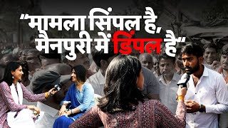 Samajwadi Party Ke Garh Mein Khilega Kamal ft Medha  Jist [upl. by Bernj]