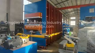 Rubber Conveyor Belt Vulcanizing Machine Plate Vulcanizing Press [upl. by Esmeralda]