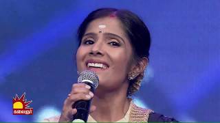 CNR Shruthi Song  Engiruntho Aasaigal [upl. by Nitsraek]