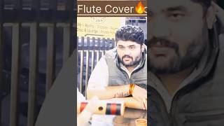 Flute Beatbox who is the best New trending viral shorts fluteringtone song [upl. by Aldas]