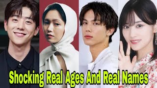 Shocking Real Ages And Real NamesEye Love You Japanese Drama 2024 [upl. by Rania504]