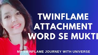 TWINFLAME ATTACHMENT word se niklne ka asan tarika🙏🧿twinflametwinflamejourney attachment shadow [upl. by Barrington]