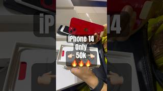 iPhone 14 only 50k 🔥🔥🔥💯💯💯✅✅✅✔️✔️✔️💥💥💥shortvideo shorts [upl. by Clarita]