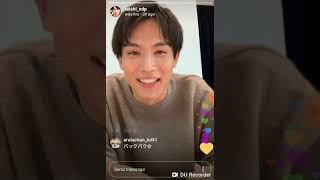 181128 中川大志 インスタグラム ライブ NAKAGAWA TAISHI INSTAGRAM LIVE [upl. by Suilenroc]