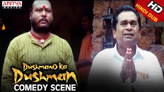 Brahmanandam Entry Comedy With Jayapraksha Reddy  Dushmano Ka Dushman Hindi Movie [upl. by Ehudd]