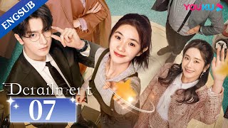 Derailment EP07  Rich Girl Had Her Life Reset in Parallel Universe  Liu Haocun  Lin Yi  YOUKU [upl. by Shanon]