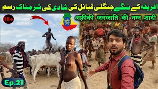 Biggest Marriage ceremony in jungle of African tribe BULL JUMPING  travel vlog  Ep21 [upl. by Aielam]