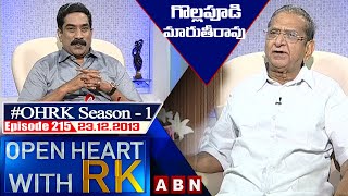 Gollapudi Maruthi Rao Open Heart With RK  Season1  Episode215  29122013  OHRK​​​​​  ABN [upl. by Enitsugua595]