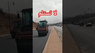 أكادير ناس خدامة في صمت CID Aleq L3E GTR ASMA أكادير سوس ماسة تهيئة أكادير agadir اكادير [upl. by Lala]