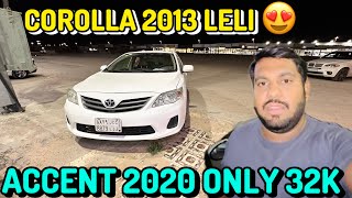 USED CARS KSA LATEST MODELS  LOWEST PRICES  COROLLA 2013 LELI  ACCENT 2020 MODEL JUST IN 32K [upl. by Jarin]