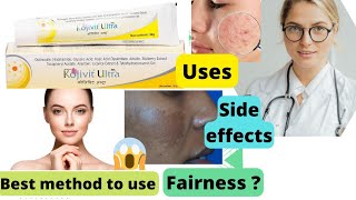 Kojivit ultra creamKojivit ultra gel review how to useuses in hindiकोजिविट अल्ट्रा जेल का उपयोग [upl. by Coffey]