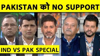 INDIA VS PAK SPECIAL SHOW PITCH पर उठे सवाल RAINA का मुंह तोड़ जवाब MATCH से पहले डरा पड़ोसी [upl. by Eceela682]