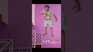 अगर हर काम Speed🏃मे हो shorts comedy brohelp [upl. by Enilorak944]