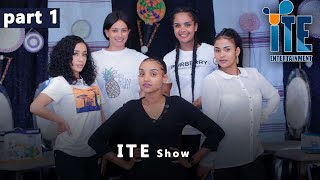 NEW Eritrean ITE Show Part 1 [upl. by Elynad655]