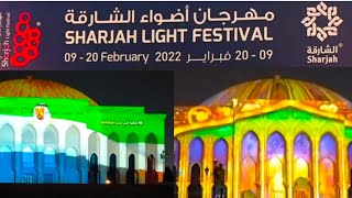 Sharjah Light Festival 2022  University Hall Sharjah [upl. by Yriek]